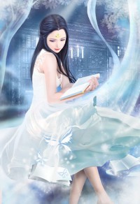 給你咬還不行嗎
